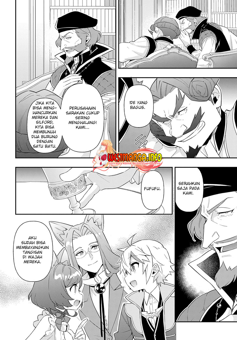 Tensei Kizoku no Isekai Boukenroku ~Jichou wo Shiranai Kamigami no Shit Chapter 52 page 3