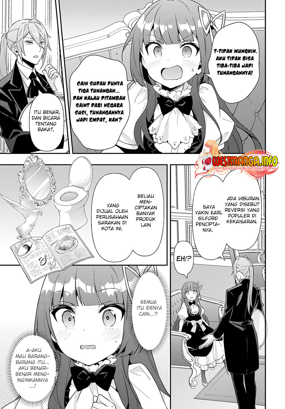 Tensei Kizoku no Isekai Boukenroku ~Jichou wo Shiranai Kamigami no Shit Chapter 52 page 6