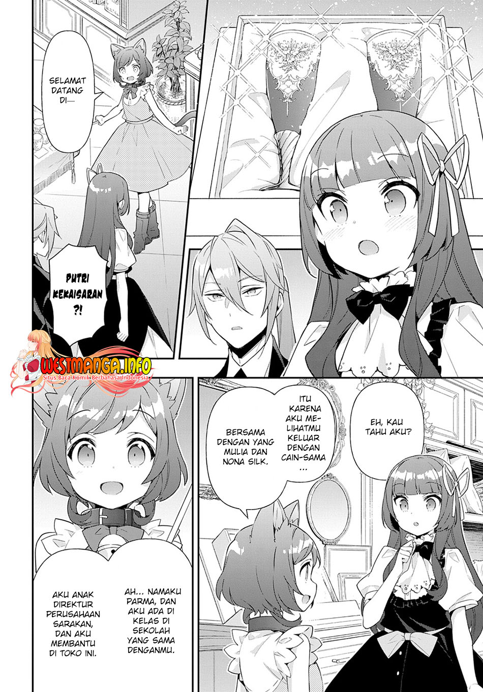 Tensei Kizoku no Isekai Boukenroku ~Jichou wo Shiranai Kamigami no Shit Chapter 52 page 11