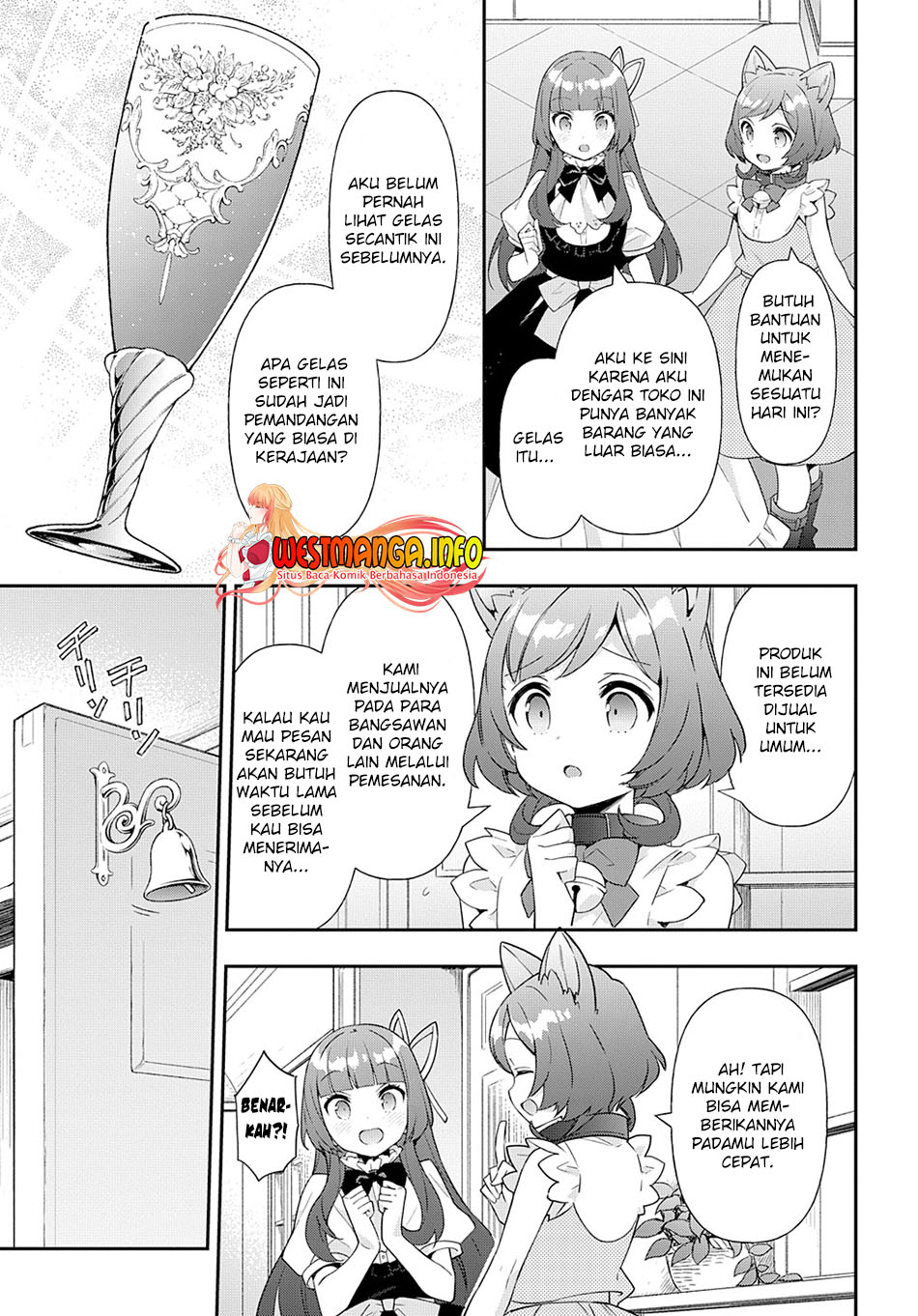 Tensei Kizoku no Isekai Boukenroku ~Jichou wo Shiranai Kamigami no Shit Chapter 52 page 12