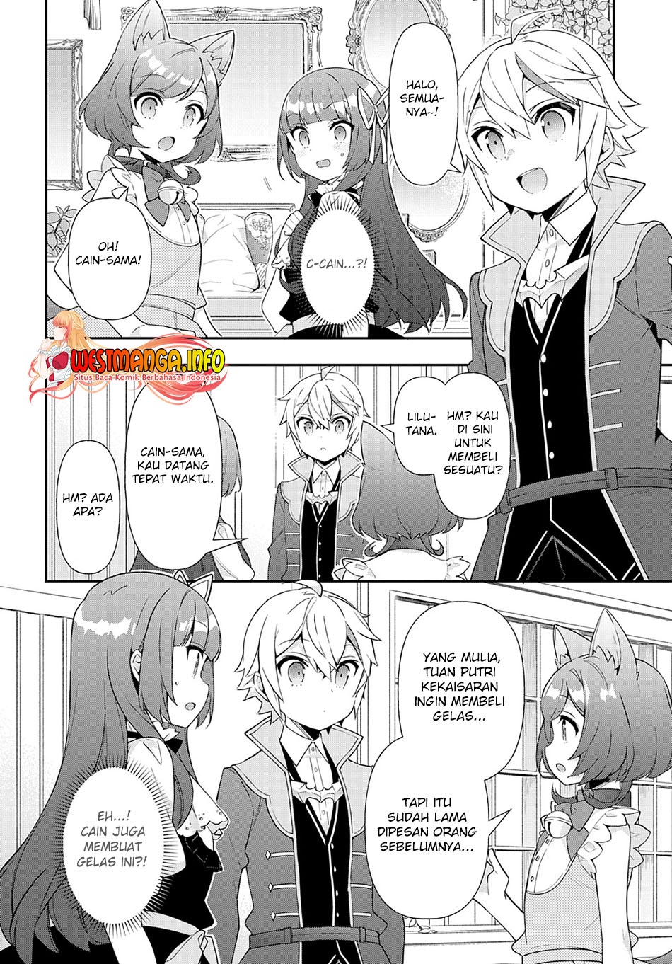 Tensei Kizoku no Isekai Boukenroku ~Jichou wo Shiranai Kamigami no Shit Chapter 52 page 14