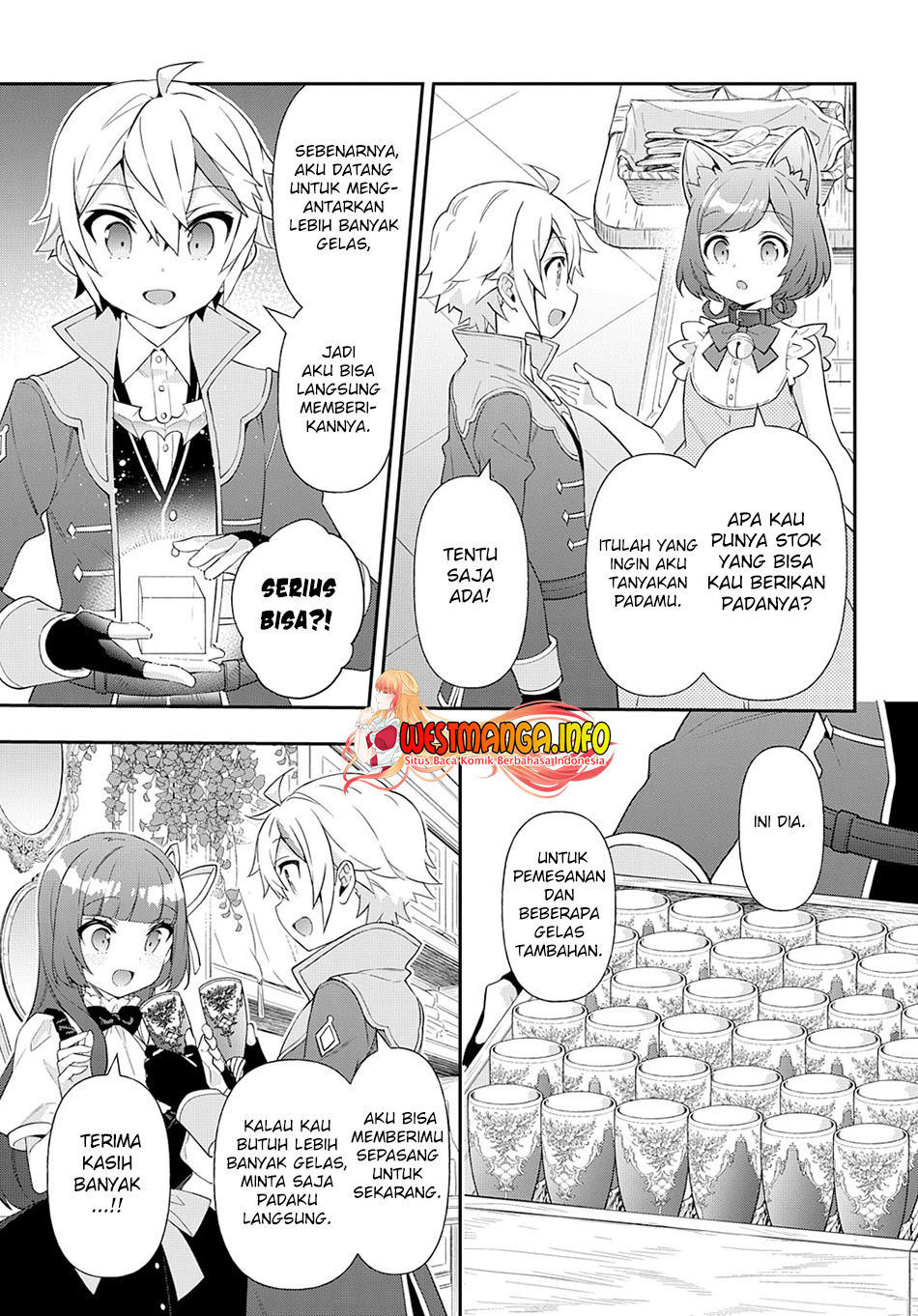 Tensei Kizoku no Isekai Boukenroku ~Jichou wo Shiranai Kamigami no Shit Chapter 52 page 15