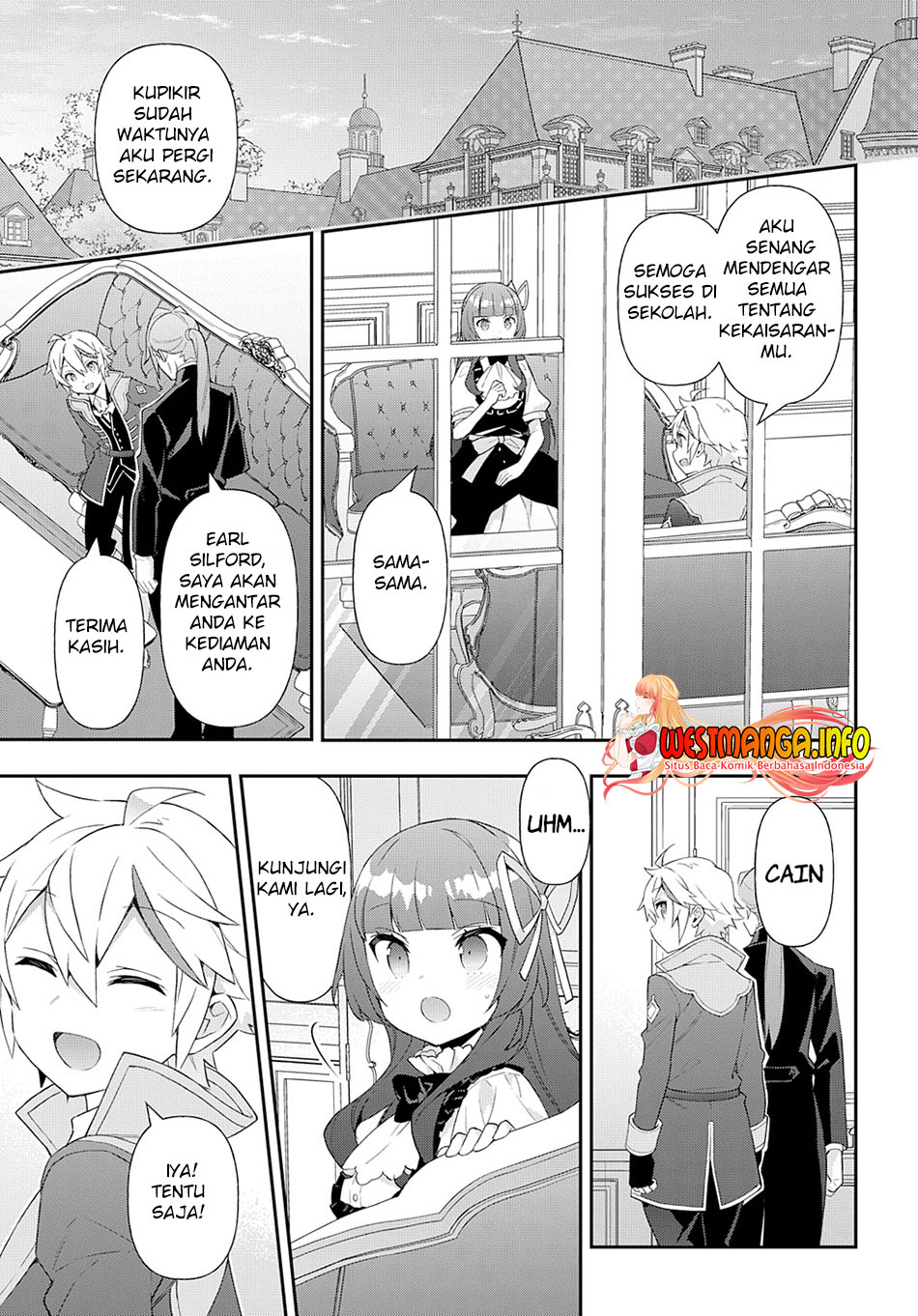 Tensei Kizoku no Isekai Boukenroku ~Jichou wo Shiranai Kamigami no Shit Chapter 52 page 23