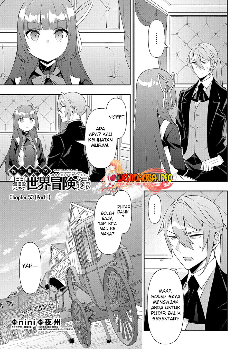 Tensei Kizoku no Isekai Boukenroku ~Jichou wo Shiranai Kamigami no Shit Chapter 53.1 page 1