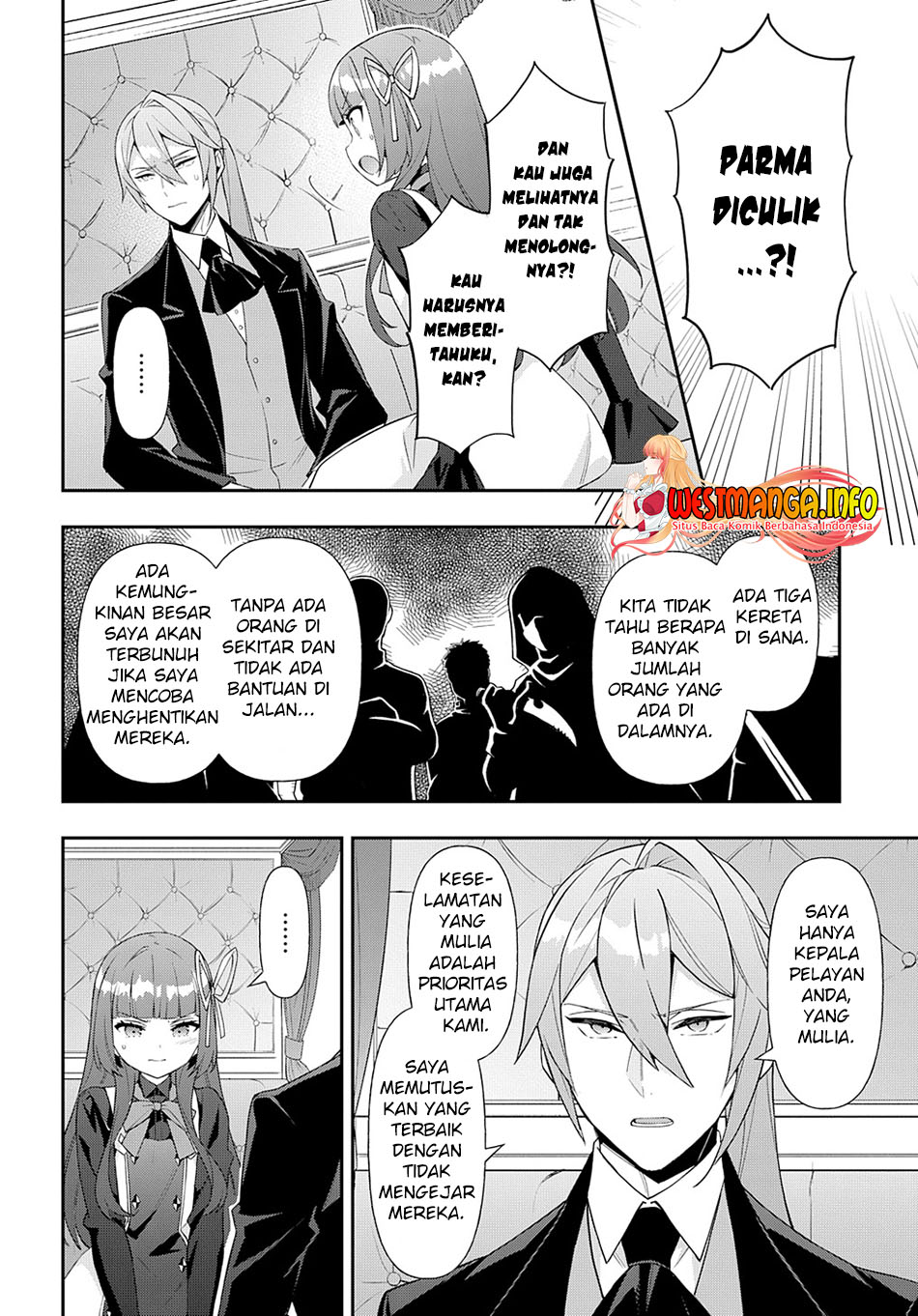 Tensei Kizoku no Isekai Boukenroku ~Jichou wo Shiranai Kamigami no Shit Chapter 53.1 page 3