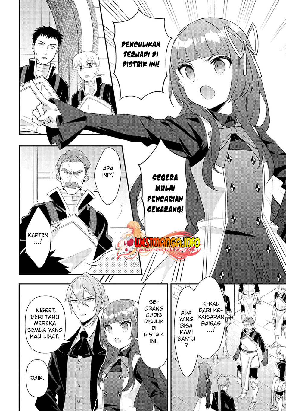 Tensei Kizoku no Isekai Boukenroku ~Jichou wo Shiranai Kamigami no Shit Chapter 53.1 page 5