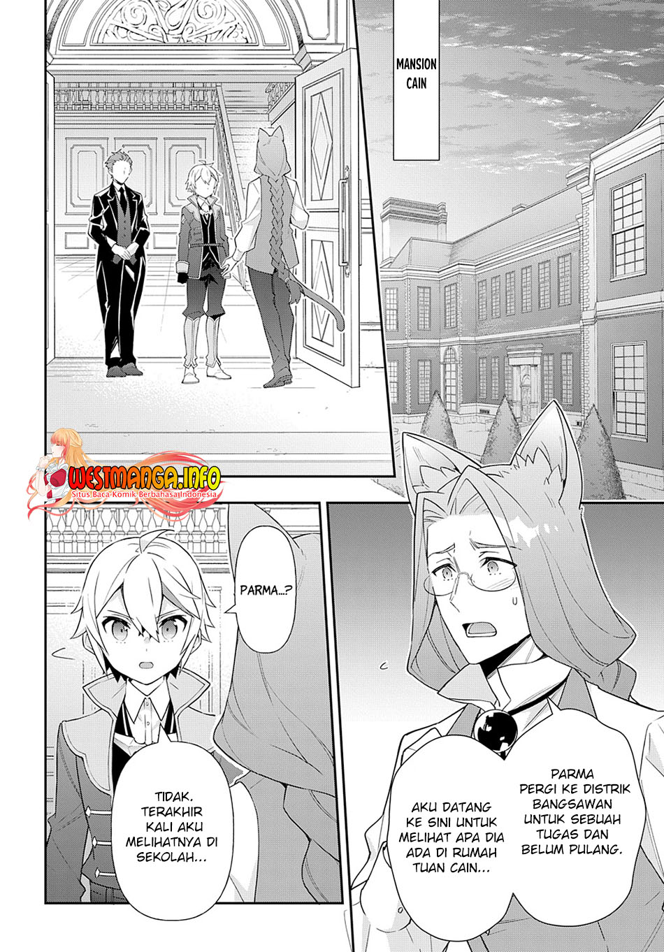 Tensei Kizoku no Isekai Boukenroku ~Jichou wo Shiranai Kamigami no Shit Chapter 53.1 page 9
