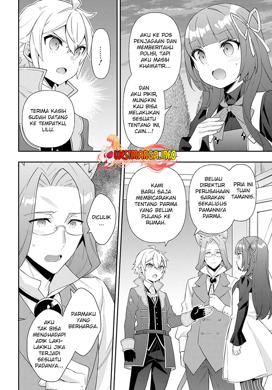 Tensei Kizoku no Isekai Boukenroku ~Jichou wo Shiranai Kamigami no Shit Chapter 53.1 page 11