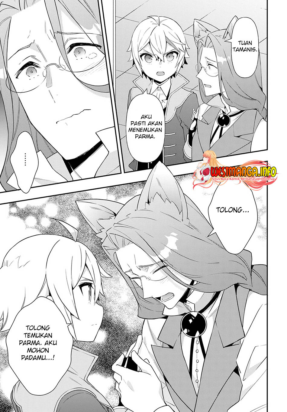 Tensei Kizoku no Isekai Boukenroku ~Jichou wo Shiranai Kamigami no Shit Chapter 53.1 page 12