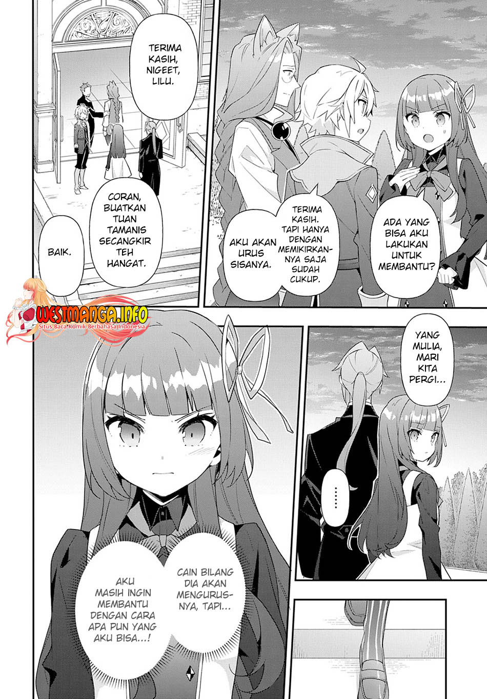 Tensei Kizoku no Isekai Boukenroku ~Jichou wo Shiranai Kamigami no Shit Chapter 53.1 page 14