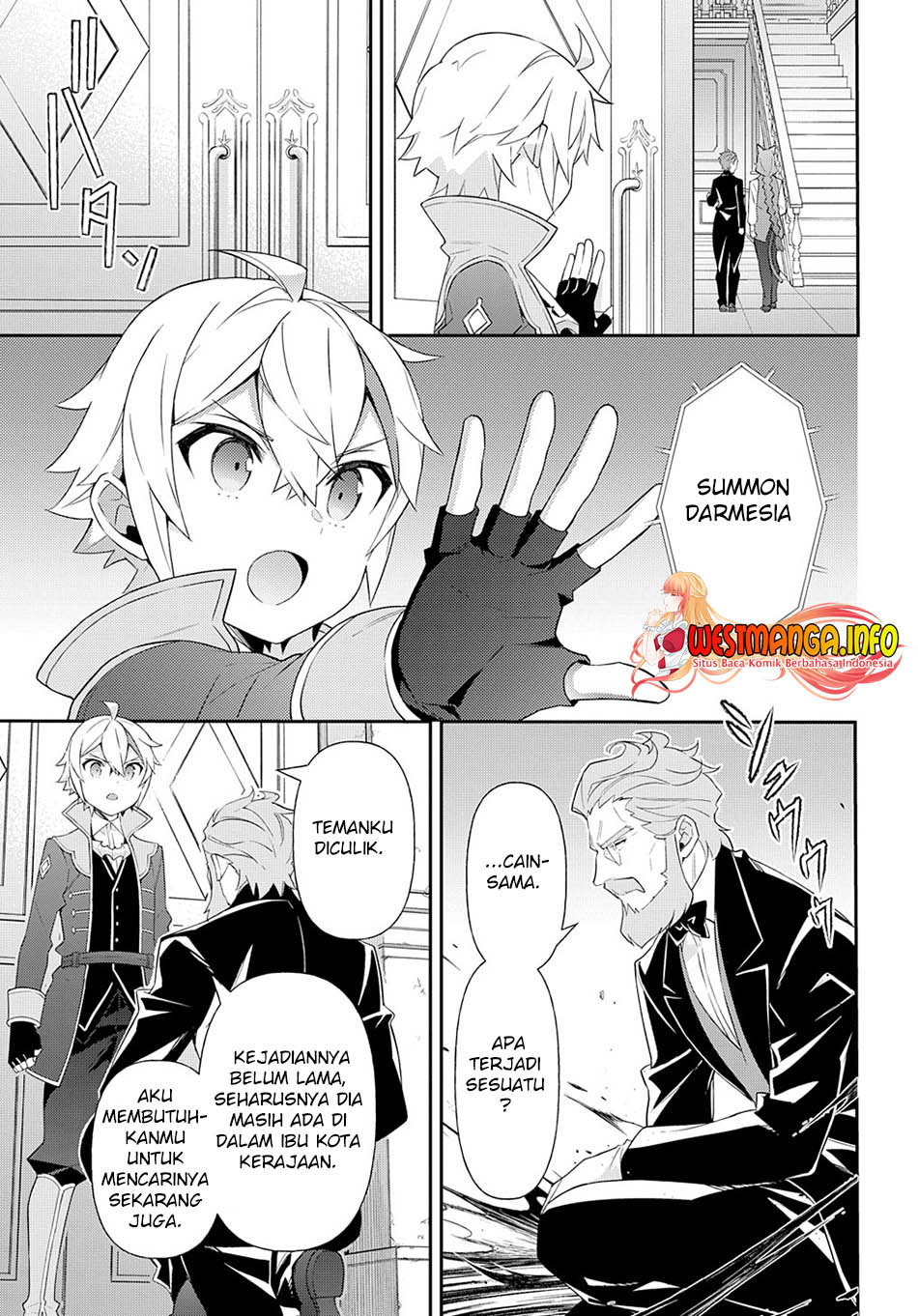 Tensei Kizoku no Isekai Boukenroku ~Jichou wo Shiranai Kamigami no Shit Chapter 53.1 page 15