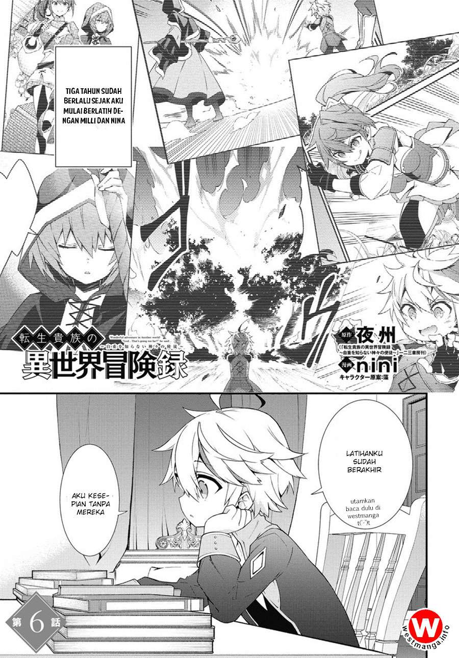 Tensei Kizoku no Isekai Boukenroku ~Jichou wo Shiranai Kamigami no Shit Chapter 6 page 0