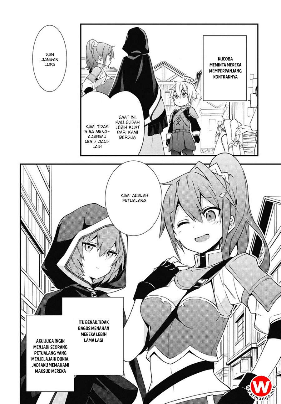 Tensei Kizoku no Isekai Boukenroku ~Jichou wo Shiranai Kamigami no Shit Chapter 6 page 2