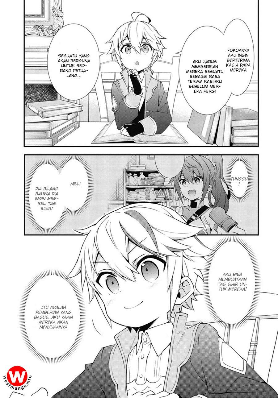 Tensei Kizoku no Isekai Boukenroku ~Jichou wo Shiranai Kamigami no Shit Chapter 6 page 3