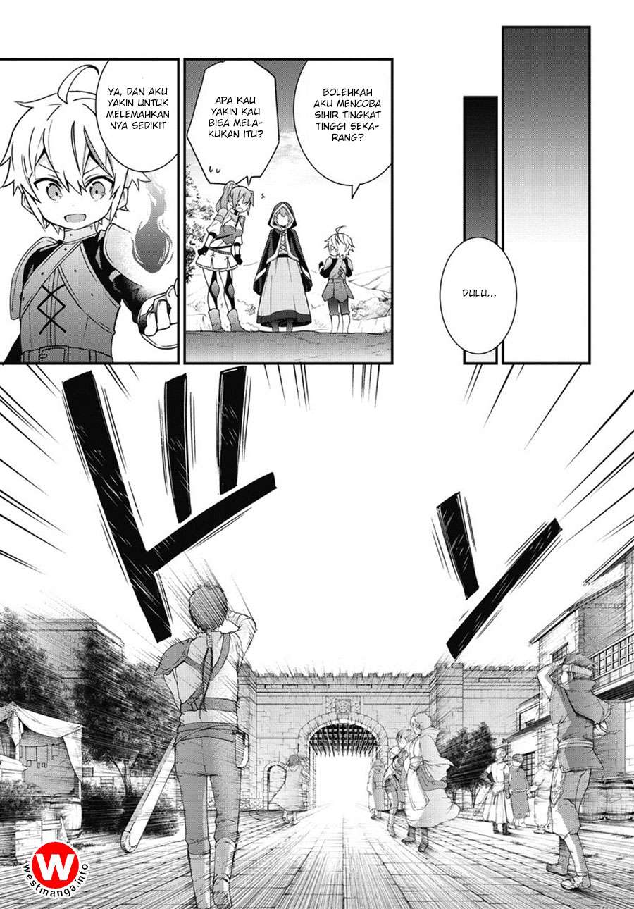 Tensei Kizoku no Isekai Boukenroku ~Jichou wo Shiranai Kamigami no Shit Chapter 6 page 7