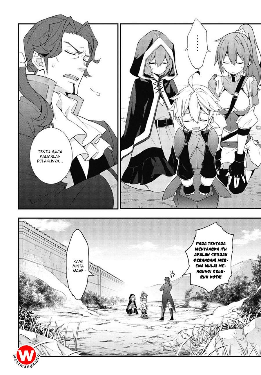 Tensei Kizoku no Isekai Boukenroku ~Jichou wo Shiranai Kamigami no Shit Chapter 6 page 9