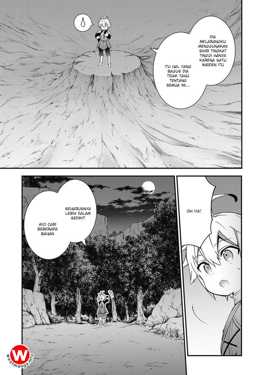 Tensei Kizoku no Isekai Boukenroku ~Jichou wo Shiranai Kamigami no Shit Chapter 6 page 10