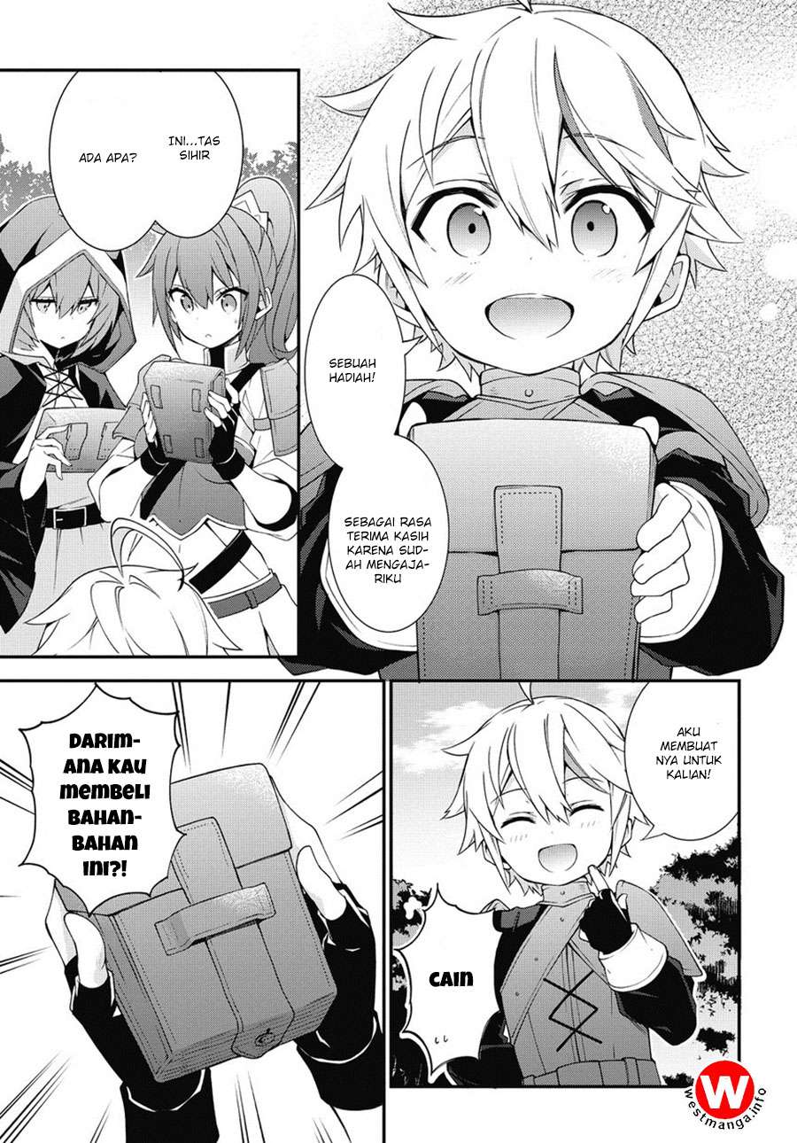 Tensei Kizoku no Isekai Boukenroku ~Jichou wo Shiranai Kamigami no Shit Chapter 6 page 14