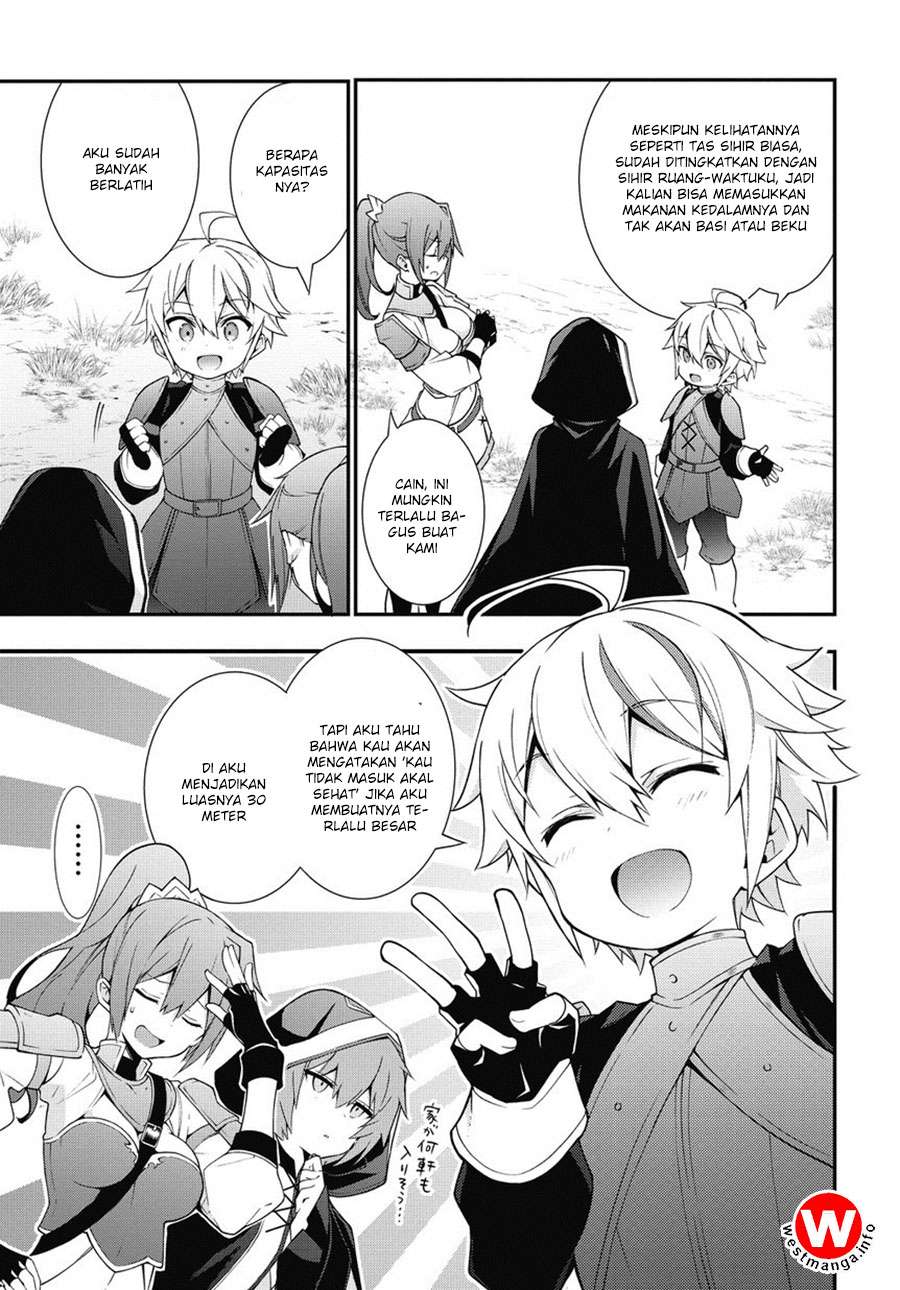 Tensei Kizoku no Isekai Boukenroku ~Jichou wo Shiranai Kamigami no Shit Chapter 6 page 16