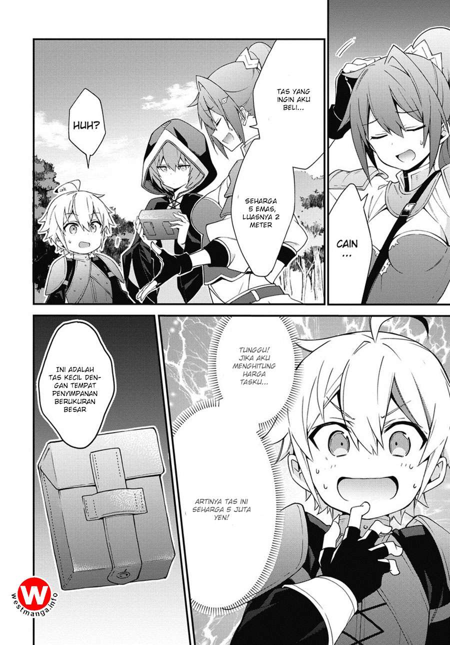 Tensei Kizoku no Isekai Boukenroku ~Jichou wo Shiranai Kamigami no Shit Chapter 6 page 17