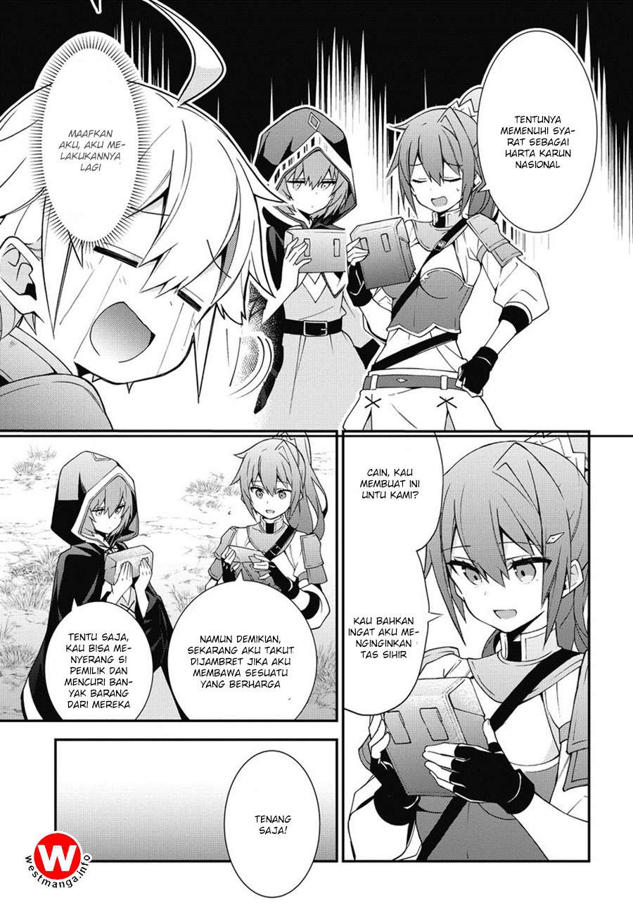 Tensei Kizoku no Isekai Boukenroku ~Jichou wo Shiranai Kamigami no Shit Chapter 6 page 18