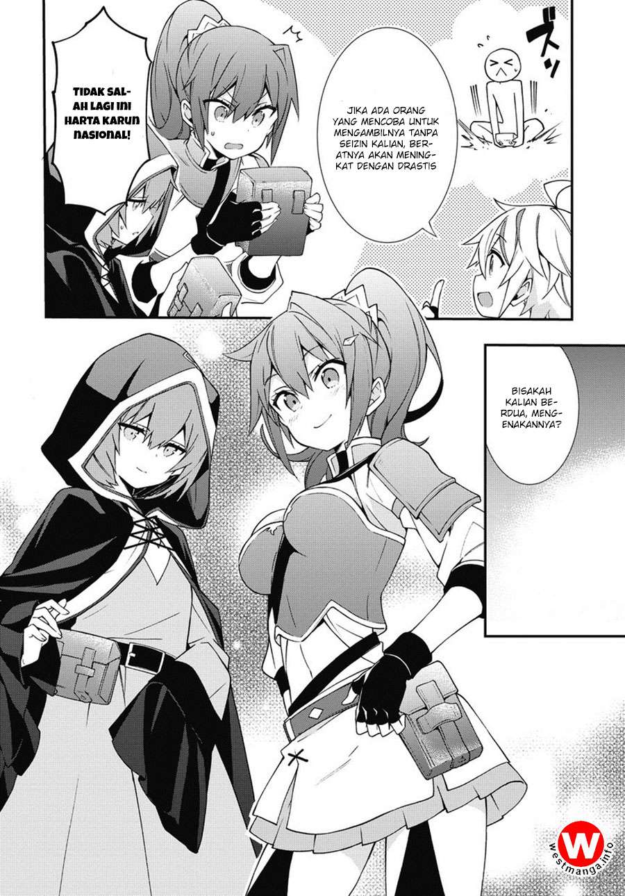 Tensei Kizoku no Isekai Boukenroku ~Jichou wo Shiranai Kamigami no Shit Chapter 6 page 19