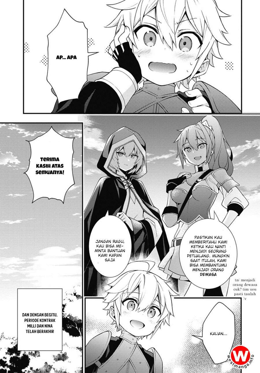 Tensei Kizoku no Isekai Boukenroku ~Jichou wo Shiranai Kamigami no Shit Chapter 6 page 22