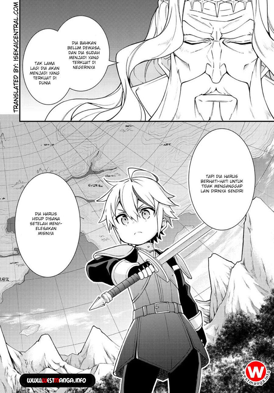 Tensei Kizoku no Isekai Boukenroku ~Jichou wo Shiranai Kamigami no Shit Chapter 6 page 25