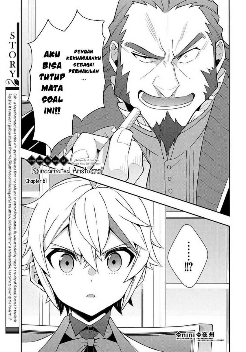 Tensei Kizoku no Isekai Boukenroku ~Jichou wo Shiranai Kamigami no Shit Chapter 61 page 1
