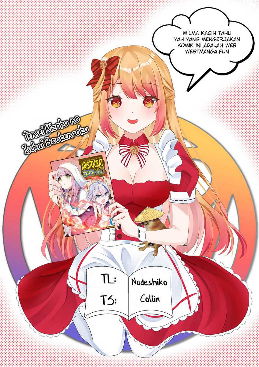 Tensei Kizoku no Isekai Boukenroku ~Jichou wo Shiranai Kamigami no Shit Chapter 61 page 3