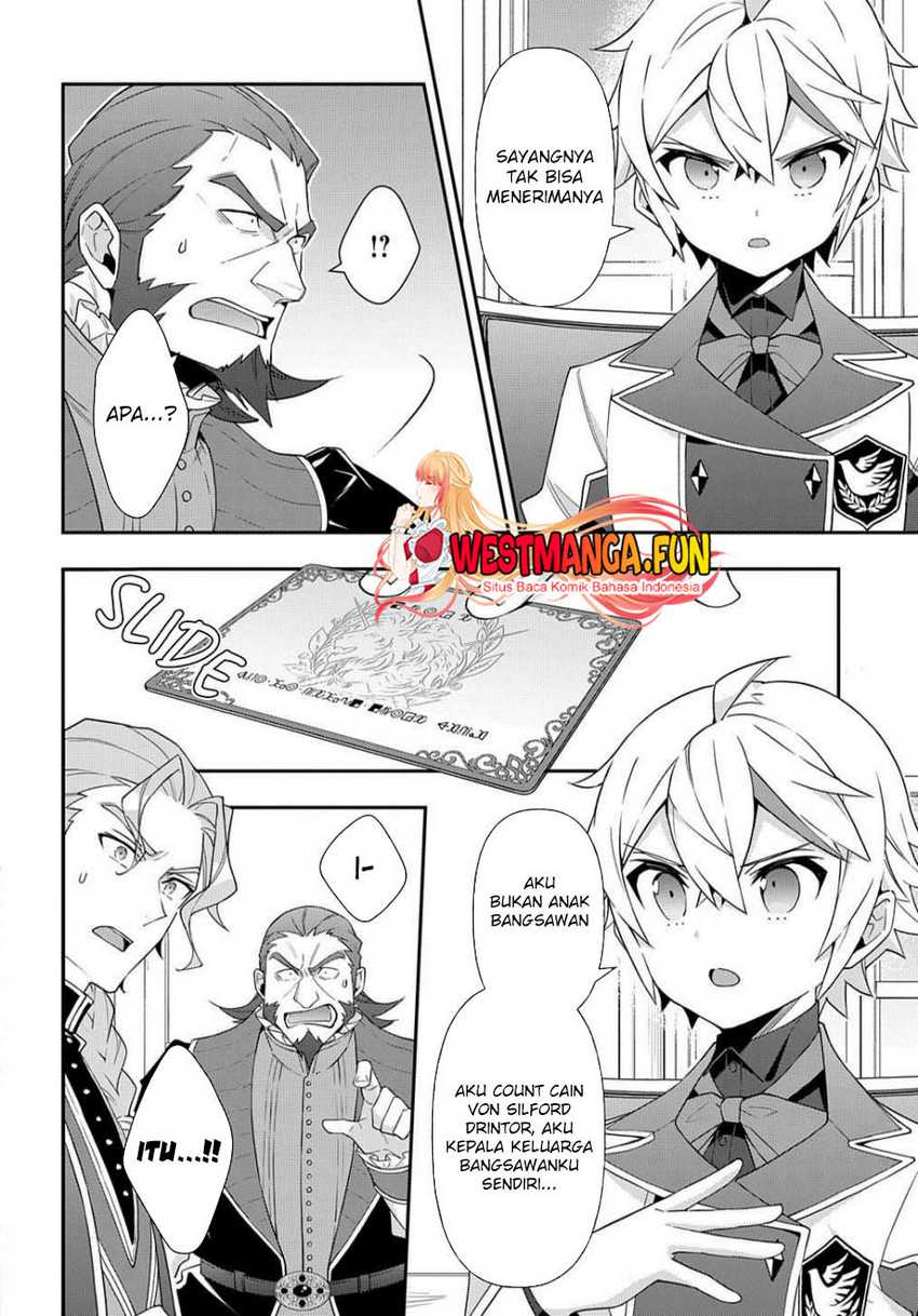 Tensei Kizoku no Isekai Boukenroku ~Jichou wo Shiranai Kamigami no Shit Chapter 61 page 5