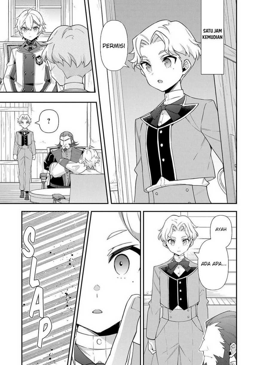 Tensei Kizoku no Isekai Boukenroku ~Jichou wo Shiranai Kamigami no Shit Chapter 61 page 8
