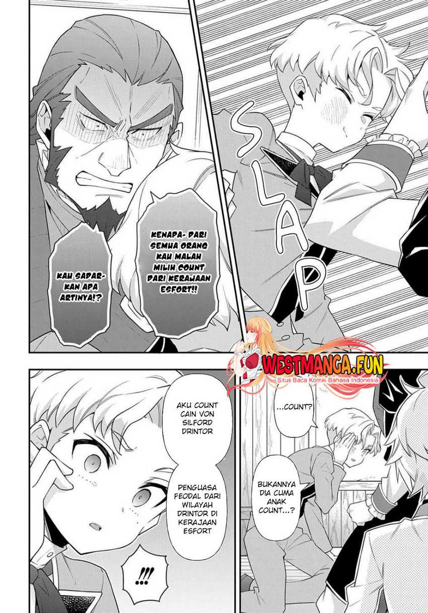 Tensei Kizoku no Isekai Boukenroku ~Jichou wo Shiranai Kamigami no Shit Chapter 61 page 11