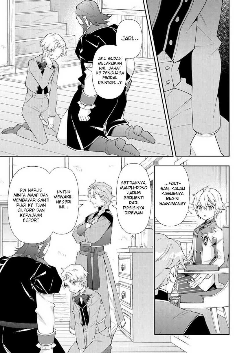 Tensei Kizoku no Isekai Boukenroku ~Jichou wo Shiranai Kamigami no Shit Chapter 61 page 12