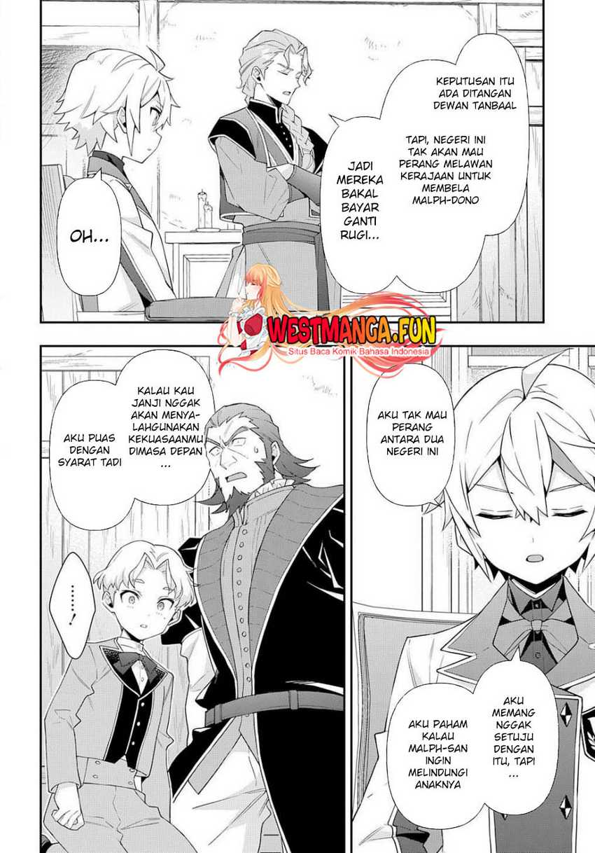 Tensei Kizoku no Isekai Boukenroku ~Jichou wo Shiranai Kamigami no Shit Chapter 61 page 13