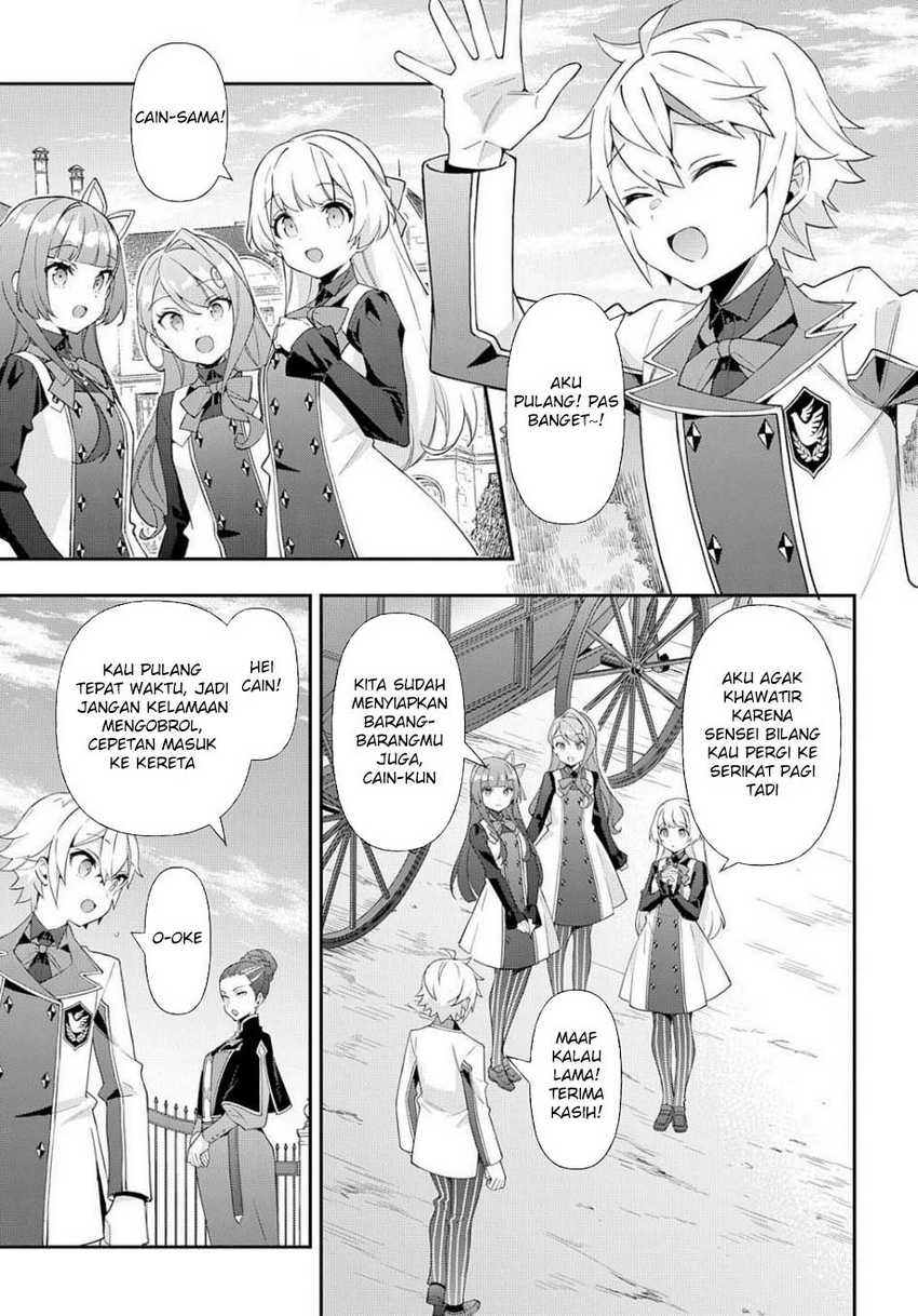 Tensei Kizoku no Isekai Boukenroku ~Jichou wo Shiranai Kamigami no Shit Chapter 61 page 16