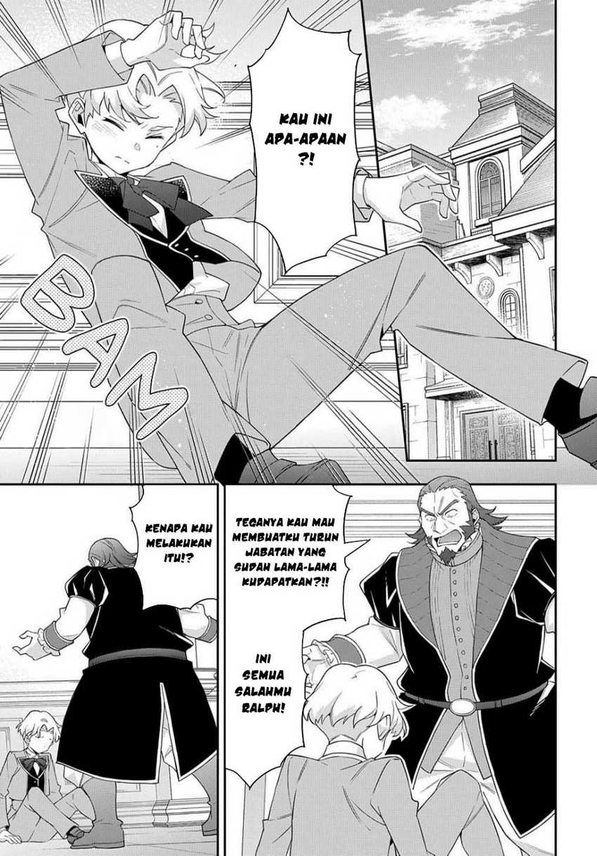Tensei Kizoku no Isekai Boukenroku ~Jichou wo Shiranai Kamigami no Shit Chapter 61 page 19