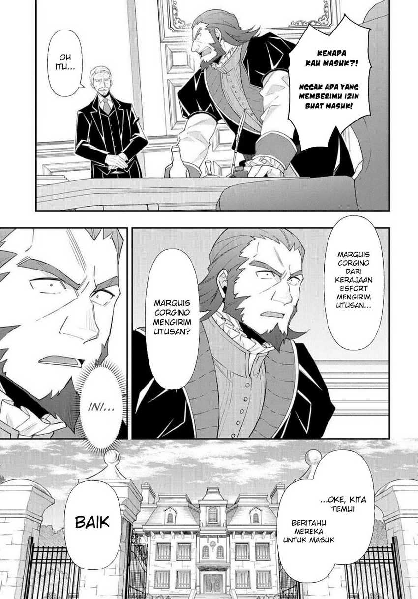 Tensei Kizoku no Isekai Boukenroku ~Jichou wo Shiranai Kamigami no Shit Chapter 61 page 21