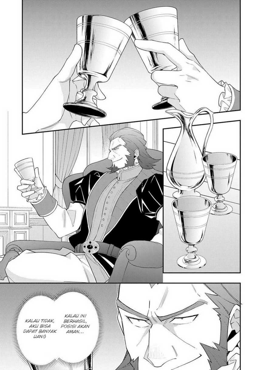 Tensei Kizoku no Isekai Boukenroku ~Jichou wo Shiranai Kamigami no Shit Chapter 61 page 25
