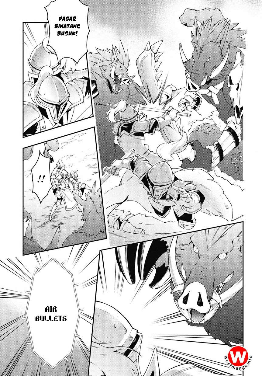 Tensei Kizoku no Isekai Boukenroku ~Jichou wo Shiranai Kamigami no Shit Chapter 8 page 0