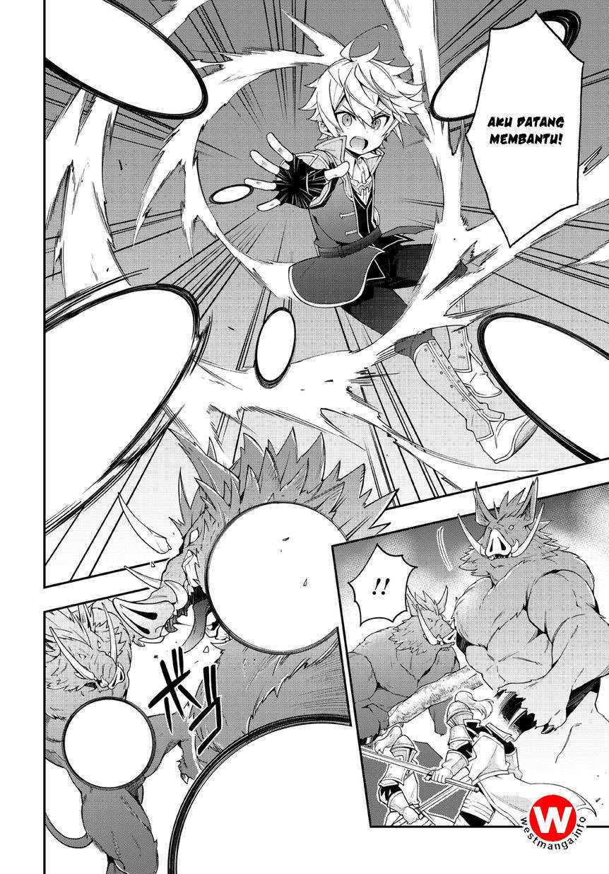 Tensei Kizoku no Isekai Boukenroku ~Jichou wo Shiranai Kamigami no Shit Chapter 8 page 1