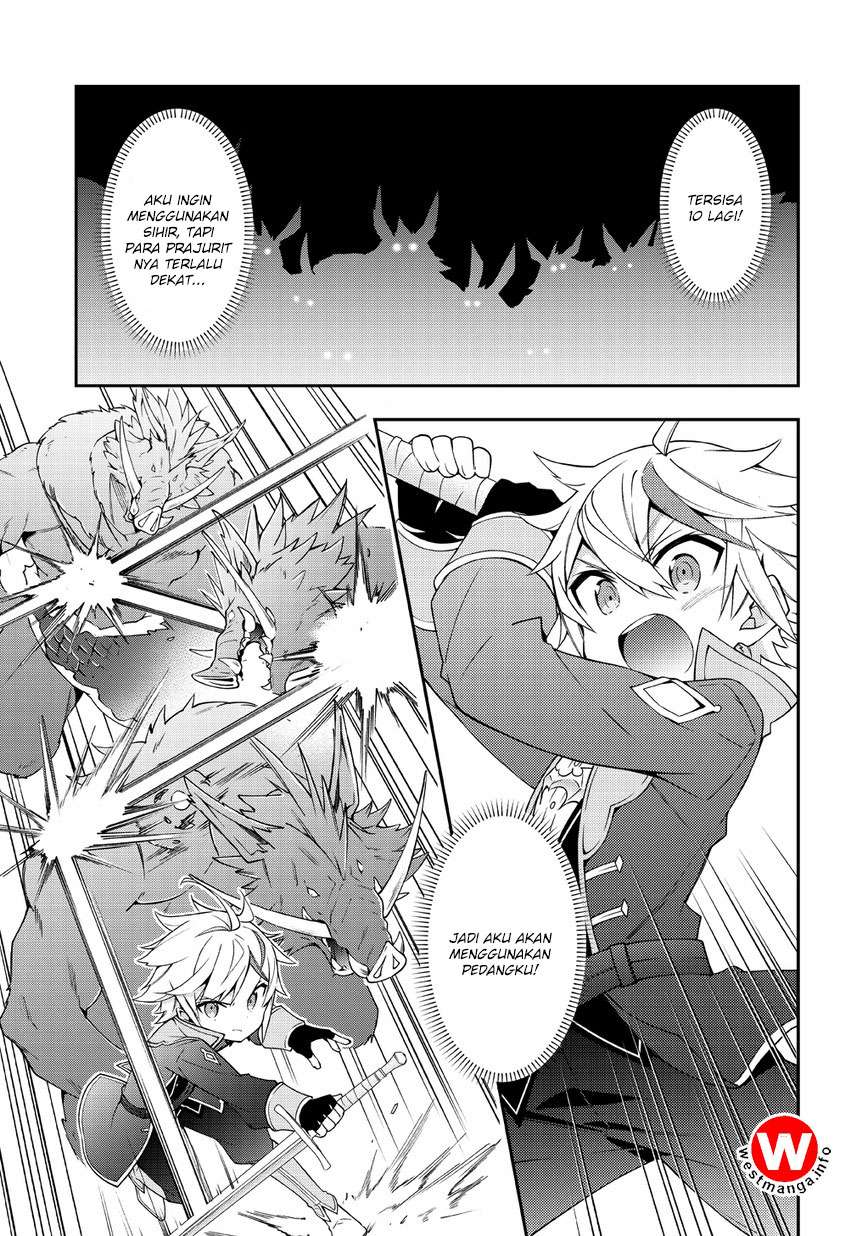 Tensei Kizoku no Isekai Boukenroku ~Jichou wo Shiranai Kamigami no Shit Chapter 8 page 4
