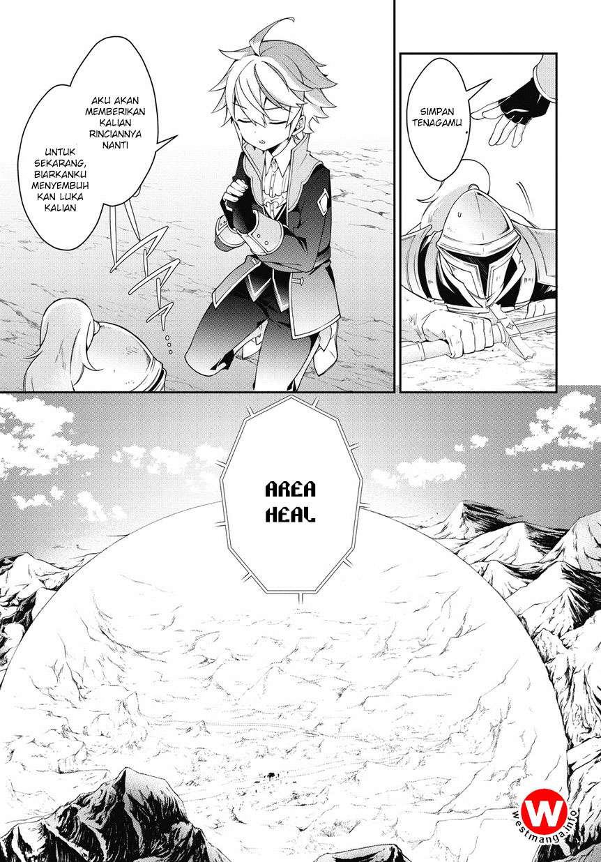 Tensei Kizoku no Isekai Boukenroku ~Jichou wo Shiranai Kamigami no Shit Chapter 8 page 9