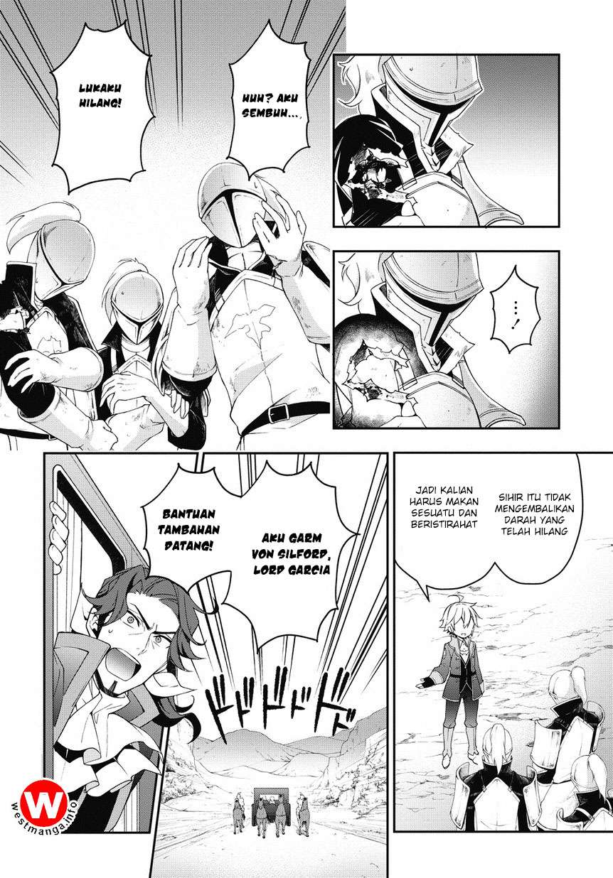 Tensei Kizoku no Isekai Boukenroku ~Jichou wo Shiranai Kamigami no Shit Chapter 8 page 10