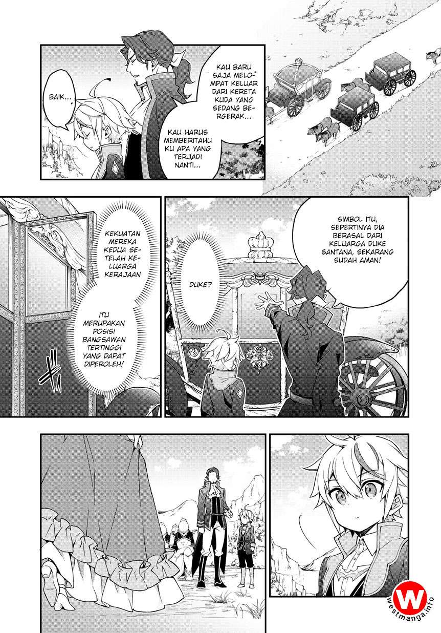 Tensei Kizoku no Isekai Boukenroku ~Jichou wo Shiranai Kamigami no Shit Chapter 8 page 11