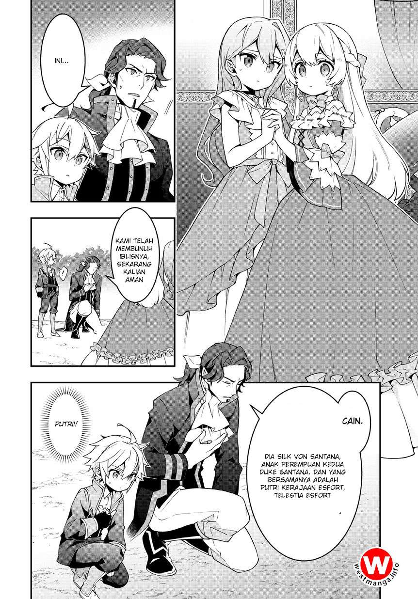 Tensei Kizoku no Isekai Boukenroku ~Jichou wo Shiranai Kamigami no Shit Chapter 8 page 12
