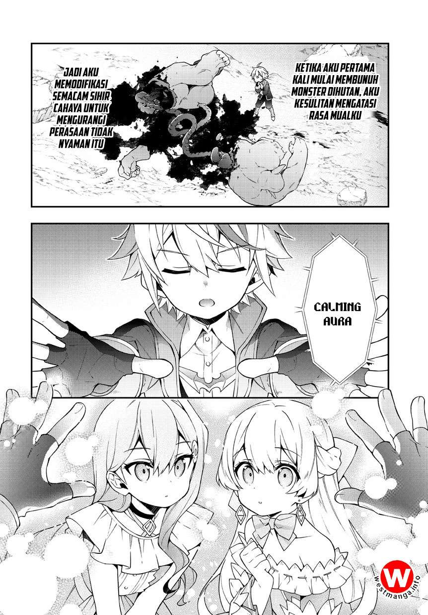 Tensei Kizoku no Isekai Boukenroku ~Jichou wo Shiranai Kamigami no Shit Chapter 8 page 14