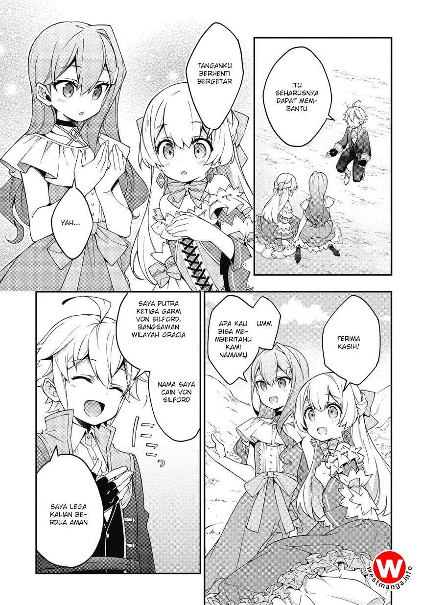 Tensei Kizoku no Isekai Boukenroku ~Jichou wo Shiranai Kamigami no Shit Chapter 8 page 15