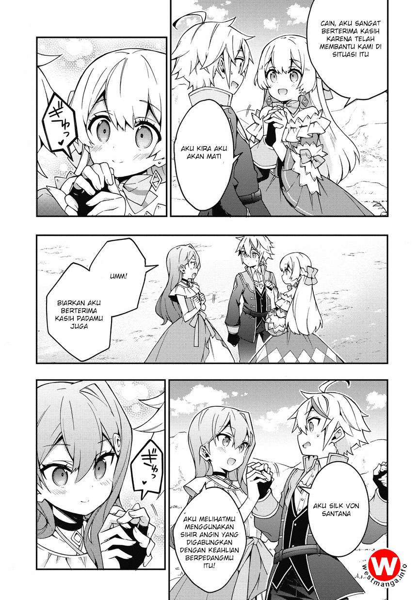 Tensei Kizoku no Isekai Boukenroku ~Jichou wo Shiranai Kamigami no Shit Chapter 8 page 17
