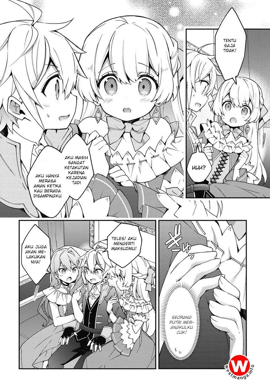 Tensei Kizoku no Isekai Boukenroku ~Jichou wo Shiranai Kamigami no Shit Chapter 8 page 22